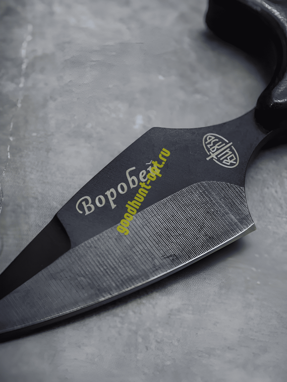Тактический нож тычковый туристический Черный