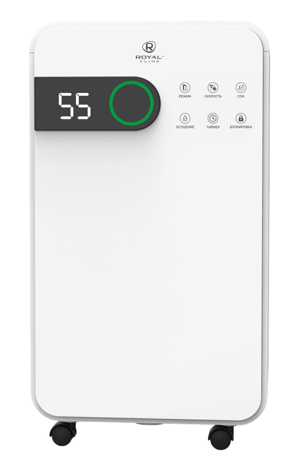 Бытовые осушители воздуха ROYAL CLIMA RD-PC16-E фото 2