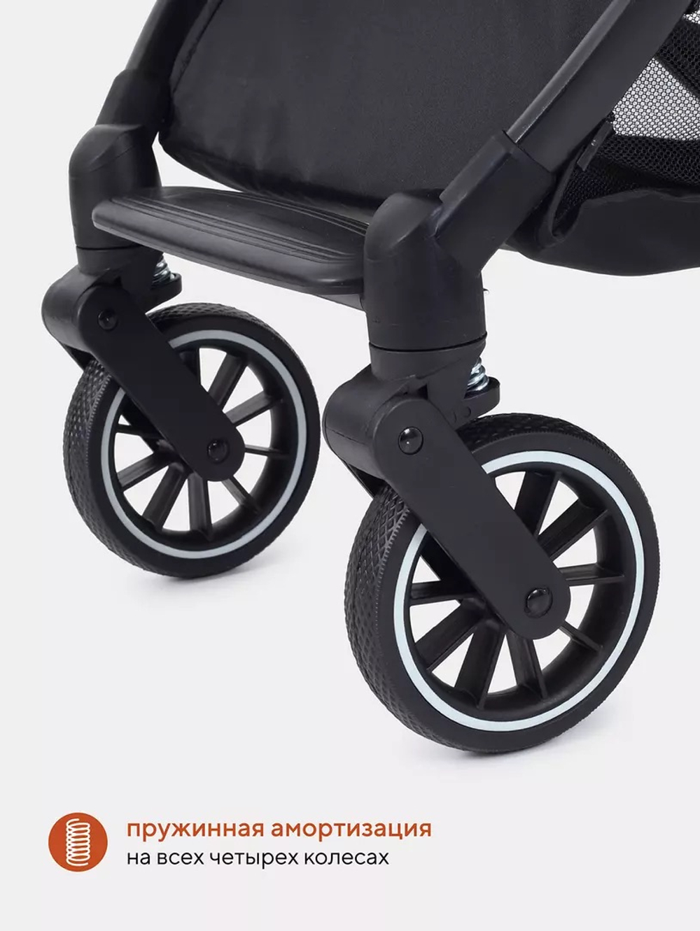 Коляска прогулочная Rant Basic Juno Olive