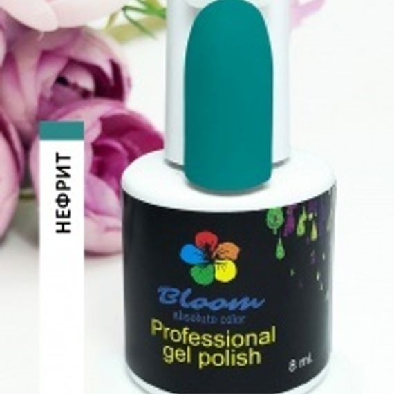 Гель-лак Bloom Нефрит 8 мл