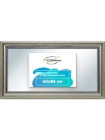 Зеркало 40x85 настенное в раме