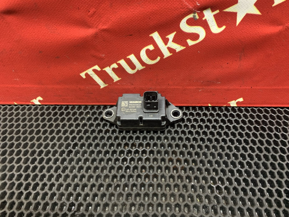 Блок управления VSC 2021г