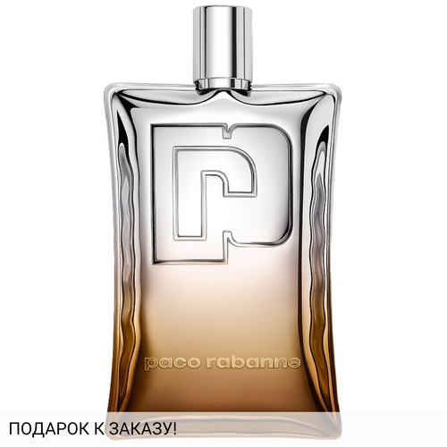 Paco Rabanne Dandy Me