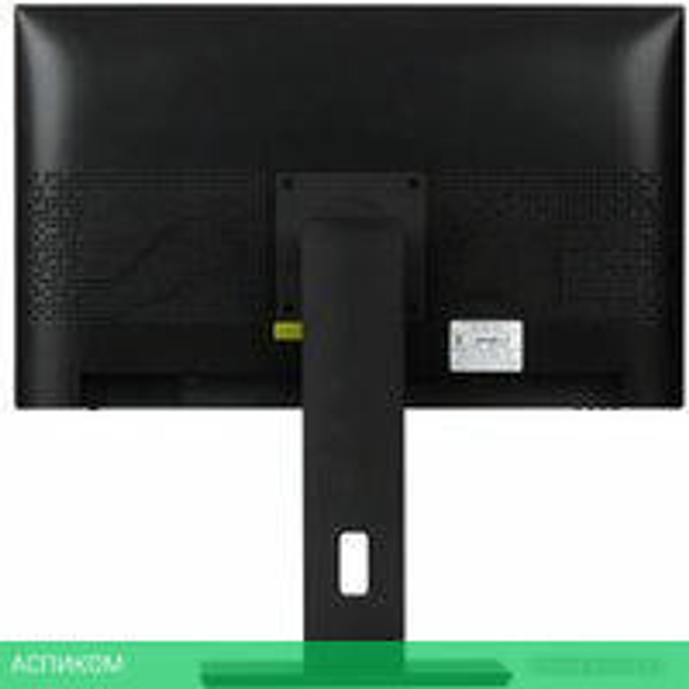 Монитор LightCom V-LITE ПЦВТ.852859.200-05