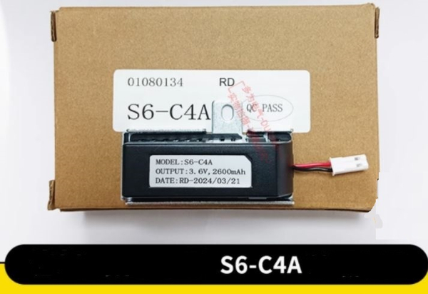 Батарея S6-C4A Base