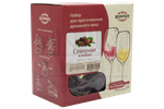 Набор для приготовления домашнего вина Beervingem "Северная клюква" на 13,5 л