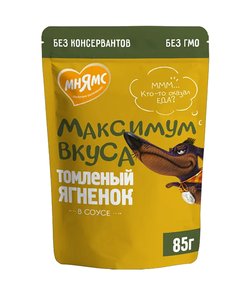 Мнямс Максимум вкуса Томленый ягненок в соусе для собак 85гр.