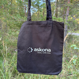 Холщовая сумка (шопер) Аскона. Цвет: чёрный