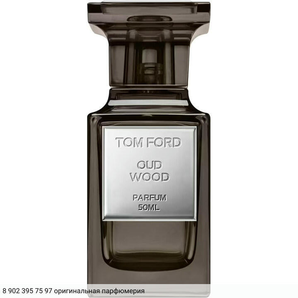 Oud Wood Parfum