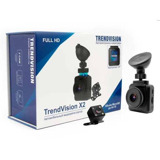 Видеорегистратор TrendVision X2 Dual