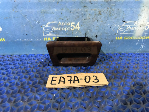 Пепельница MITSUBISHI GALANT 2002