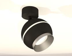 Ambrella Комплект поворотного светильника с дополнительной подсветкой MR16 Споты XM1102003