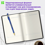 Ежедневник недатированный, А5, 136л., кожзам, Berlingo "Western", с резинкой, черный UD0_85501