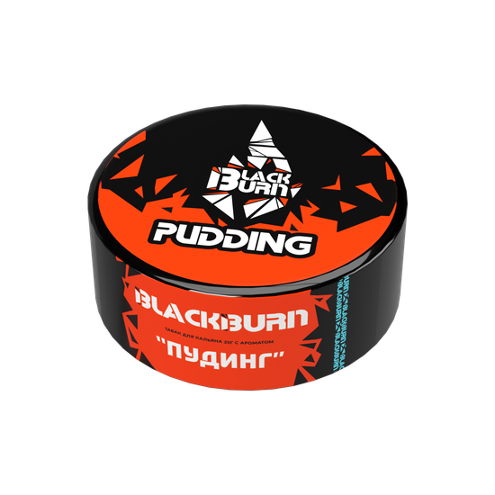 BlackBurn (Pudding), 25 гр.