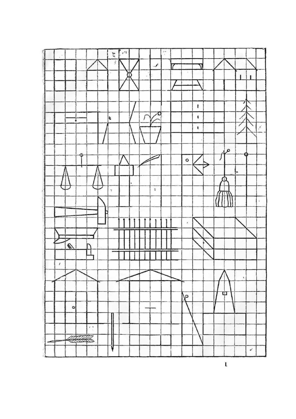Родное слово для детей младшего возраста. Том 1 | К.Д. Ушинский