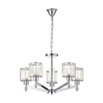 Светильник серии Premium line с универсальным креплением 5x60Вт E27, металл/стекло/хрусталь, хром