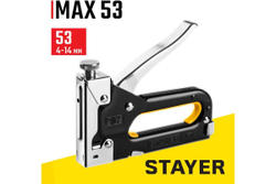 Cтальной cтеплер STAYER Max-53 тип 53 31501_z01
