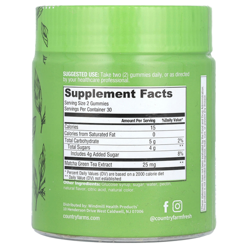 Country Farms, Зеленый чай матча, натуральный, 60 жевательных мармеладок (12,5 мг в 1 жевательной мармеладке)