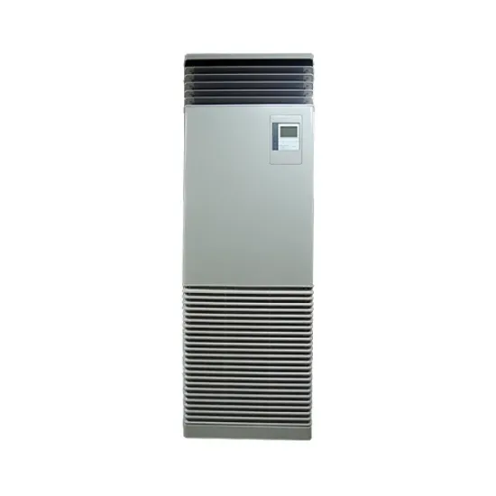 Колонный кондиционер Toshiba RAV-RM1601FT-EN/RAV-GM1601ATP-E