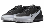 Кроссовки Nike Air Max Pulse
