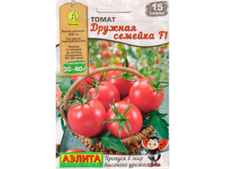 Томат семена 45 =