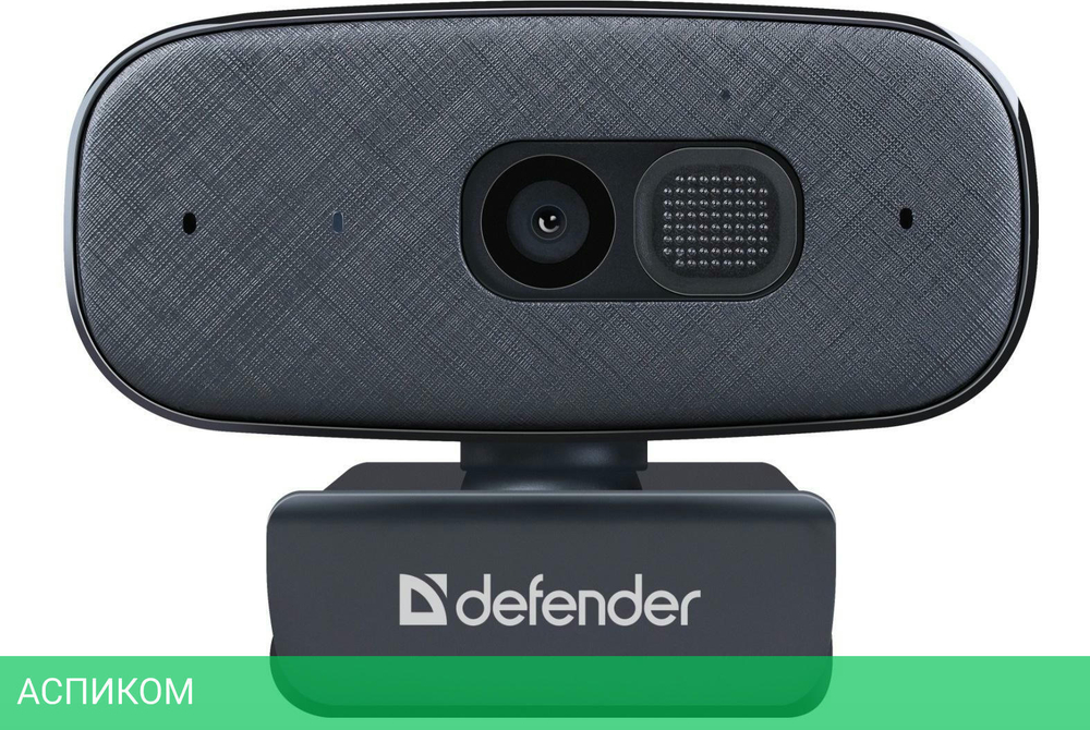 Веб-камера Defender G-lens 2695 (63195)