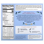 Cerebelly, Smart Bars, органические батончики для малышей, батат, черника и банан, 5 батончиков по 24 г (0,84 унции)