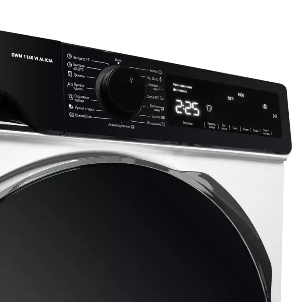 DeLonghi Стиральная машина DWM 1145 VI ALICIA