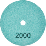 Диск алмазный ELITECH 100мм P2000 сухое шлифование   1820.160900