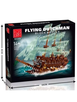 Конструктор Пираты Летучий Голландец 3658 деталей