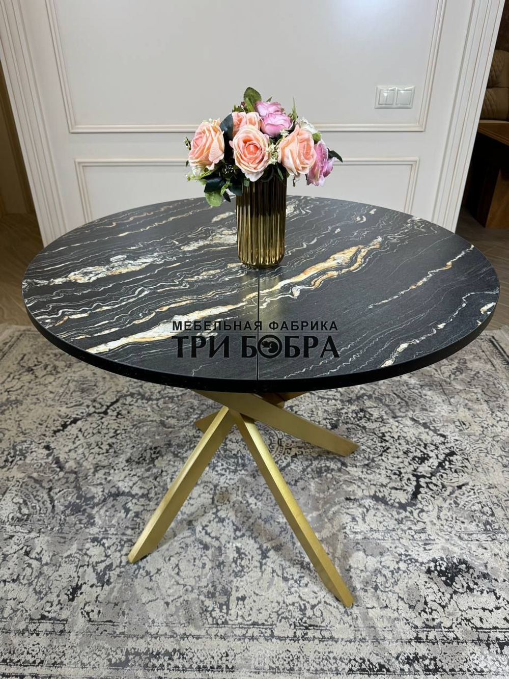 Стол круглый раздвижной "Лофт", луанда