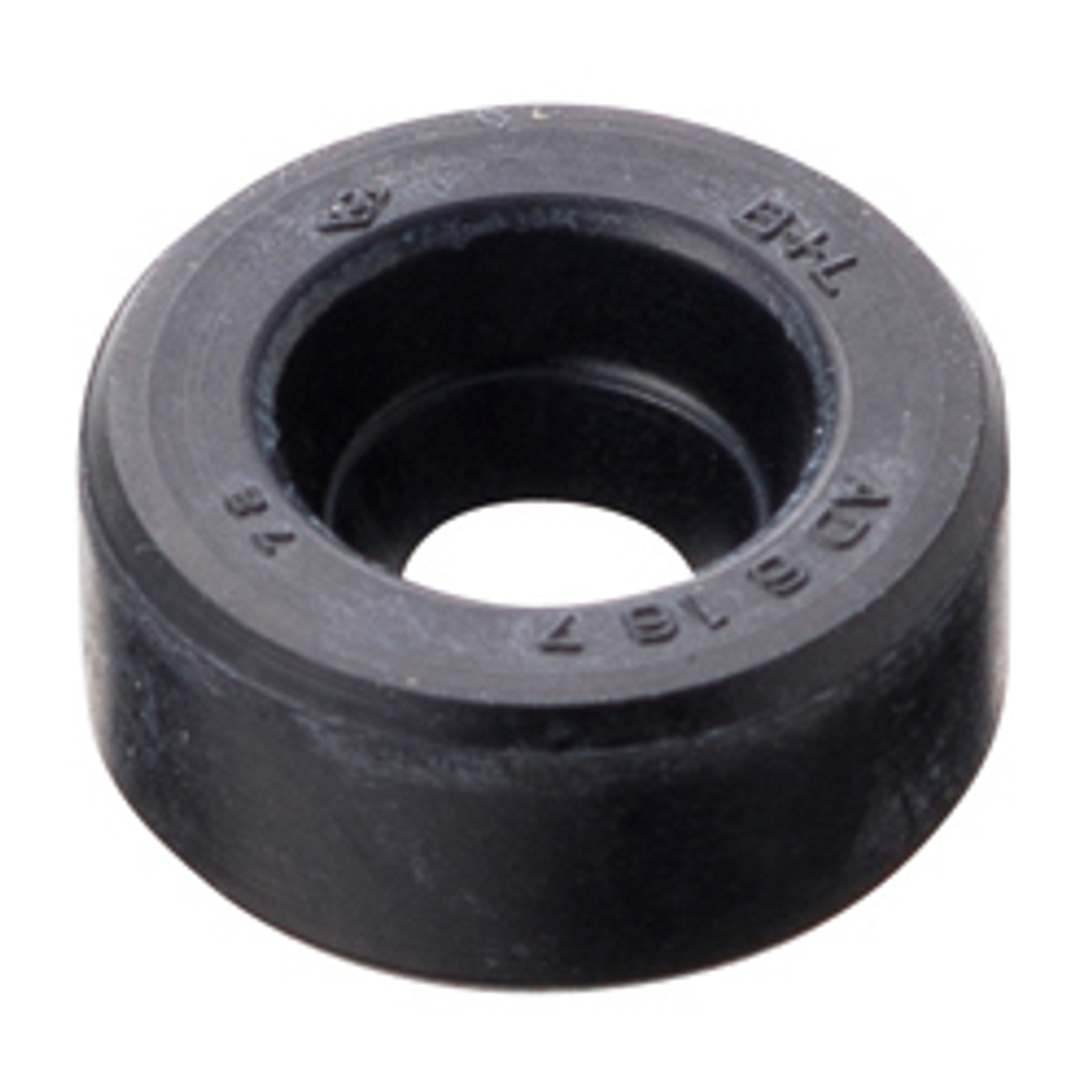 Сальник Yamaha 6C5438820000