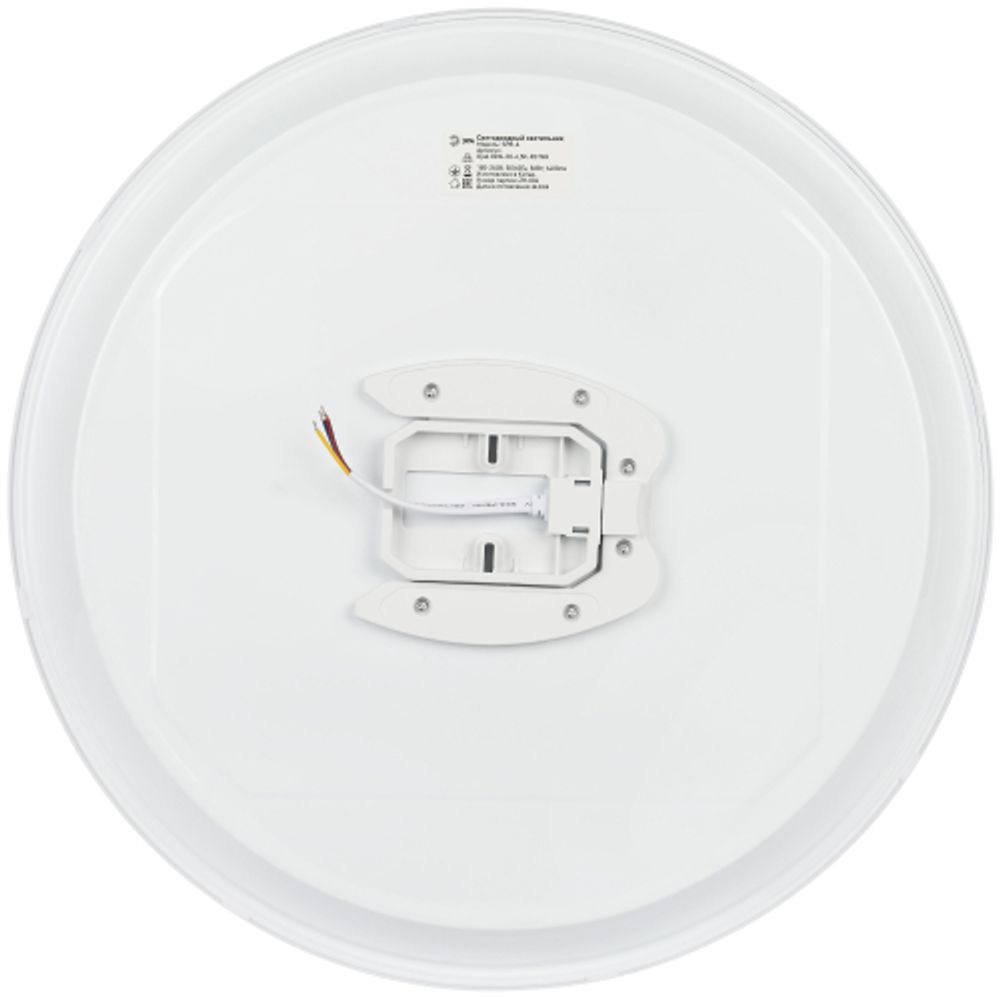 Светильник потолочный светодиодный ЭРА SPB-6 Opal 86W-3K-6,5K-RC WH с ДУ