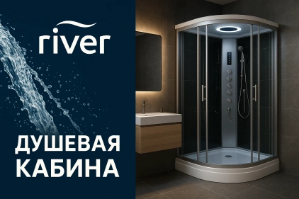Официальный дилер