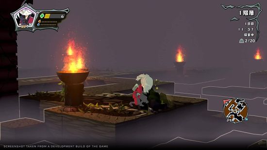 Monster Menu: The Scavenger's Cookbook Deluxe Edition [PS5, английская версия]