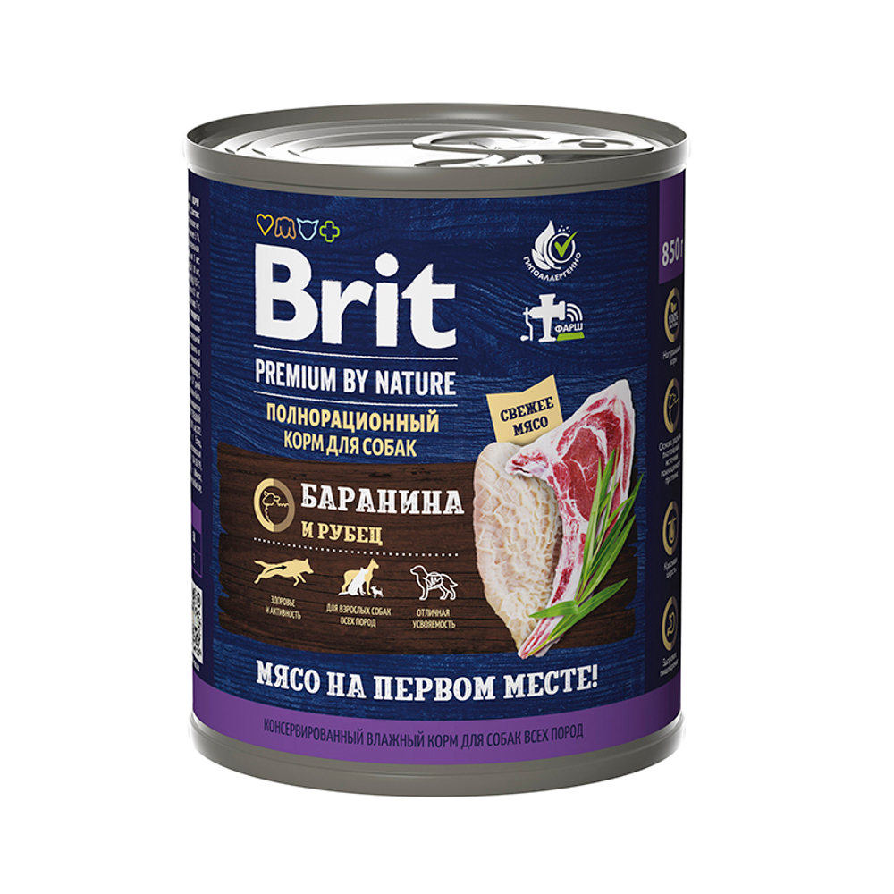 Влажный корм Brit Premium by Nature баранина и рубец 850г для собак всех пород