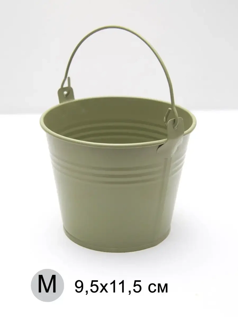 Ведерко металлическое декоративное 11,5*9,5 см