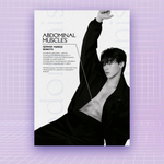 Принт / Разделитель А5 / ATEEZ / Сан