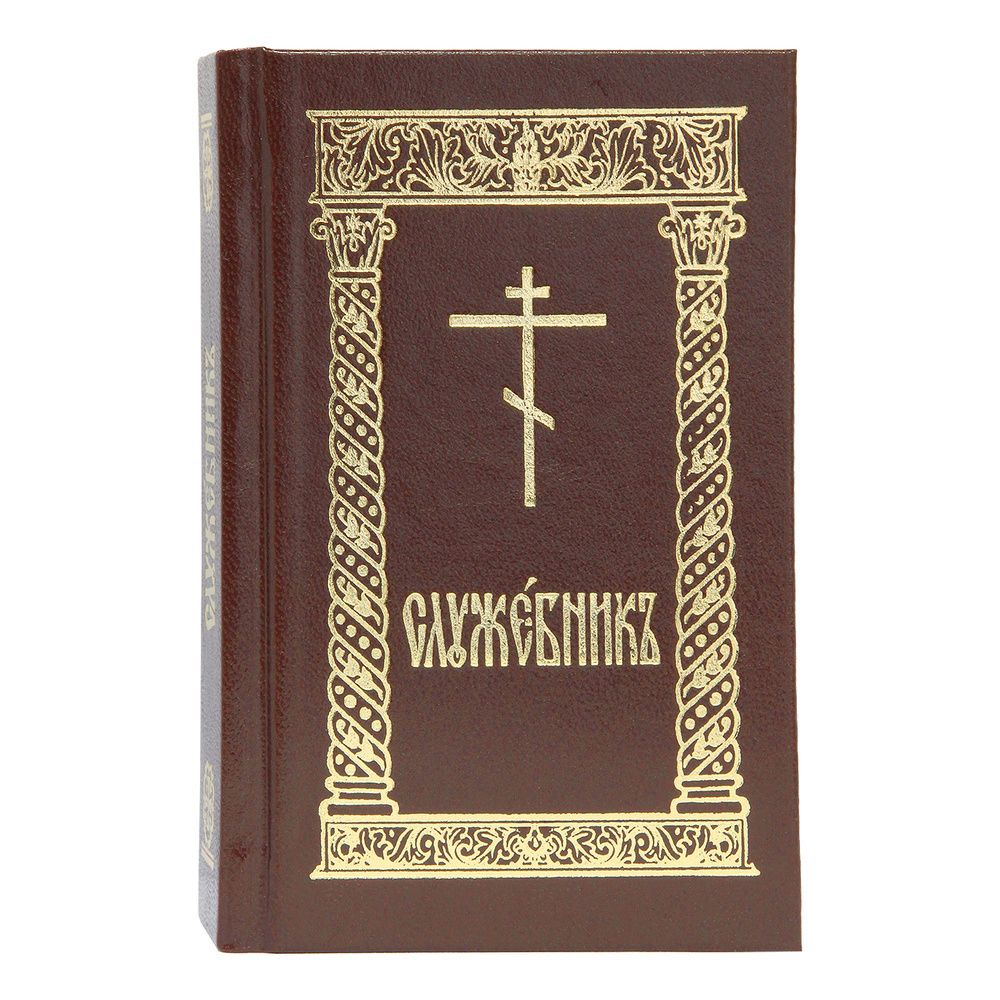 2019__1009__100166__001