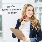 Доска-планшет BRAUBERG "Eco" с прижимом бабочка А4 (230х326 мм) МДФ 3 мм (3 штуки в упаковке)