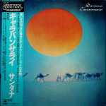 Santana / Caravanserai (LP)