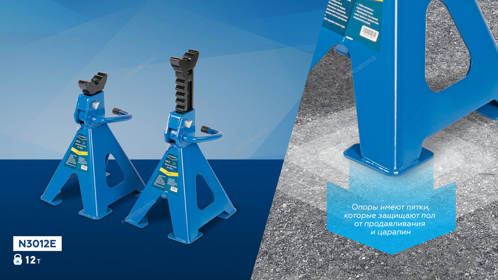 NORDBERG (N3012E) Подставка страховочная 12 т (2 шт)