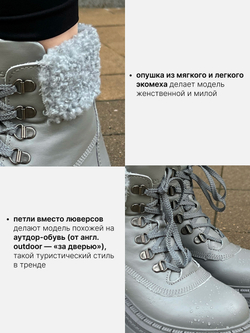 17433RB/Ботинки женские