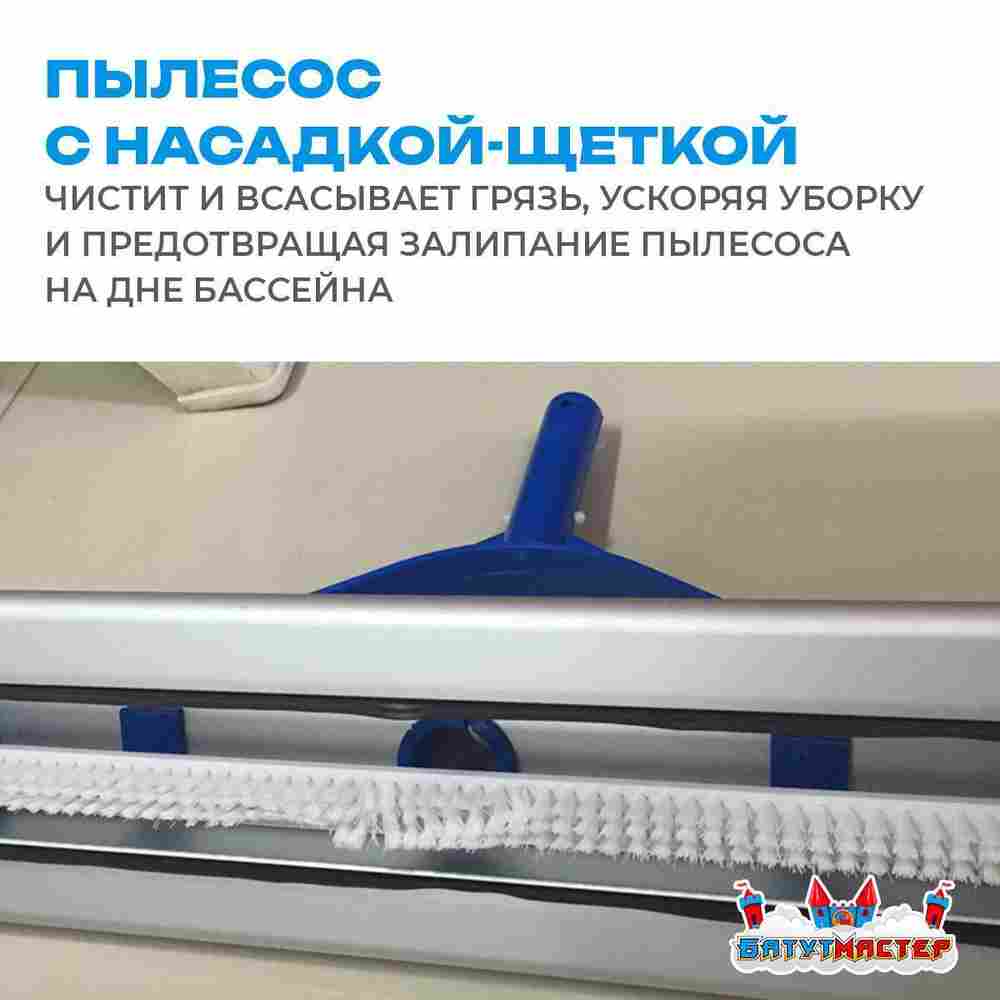 Набор для чистки бассейна с насосом 2,6 кВт и пылесосом — до 600 м²