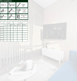 Реечная панель МДФ "Баффели" TOPline Бетон темный