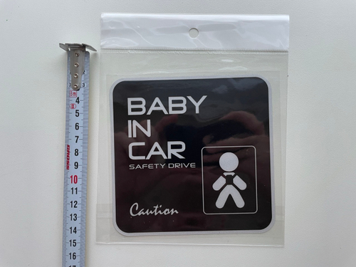 Наклейка (Baby in car 9) на автомобиль, стикер на стекло (1 шт.)