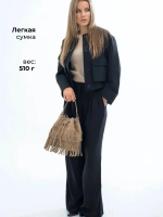 сумка через плечо тоут средняя натуральная замша