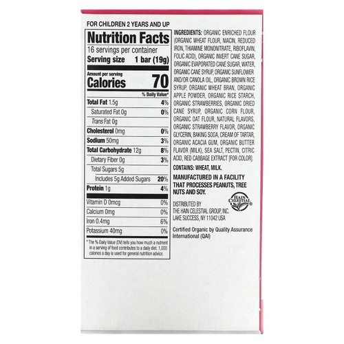 Earth's Best, органические батончики-снеки от Sunny Days, для детей от 2 лет, клубника, 16 батончиков по 19 г (0,67 унции)