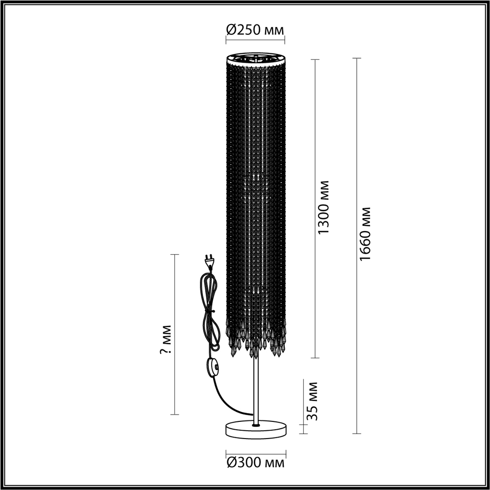 Торшер Odeon Light 5028/3F CHOKKA