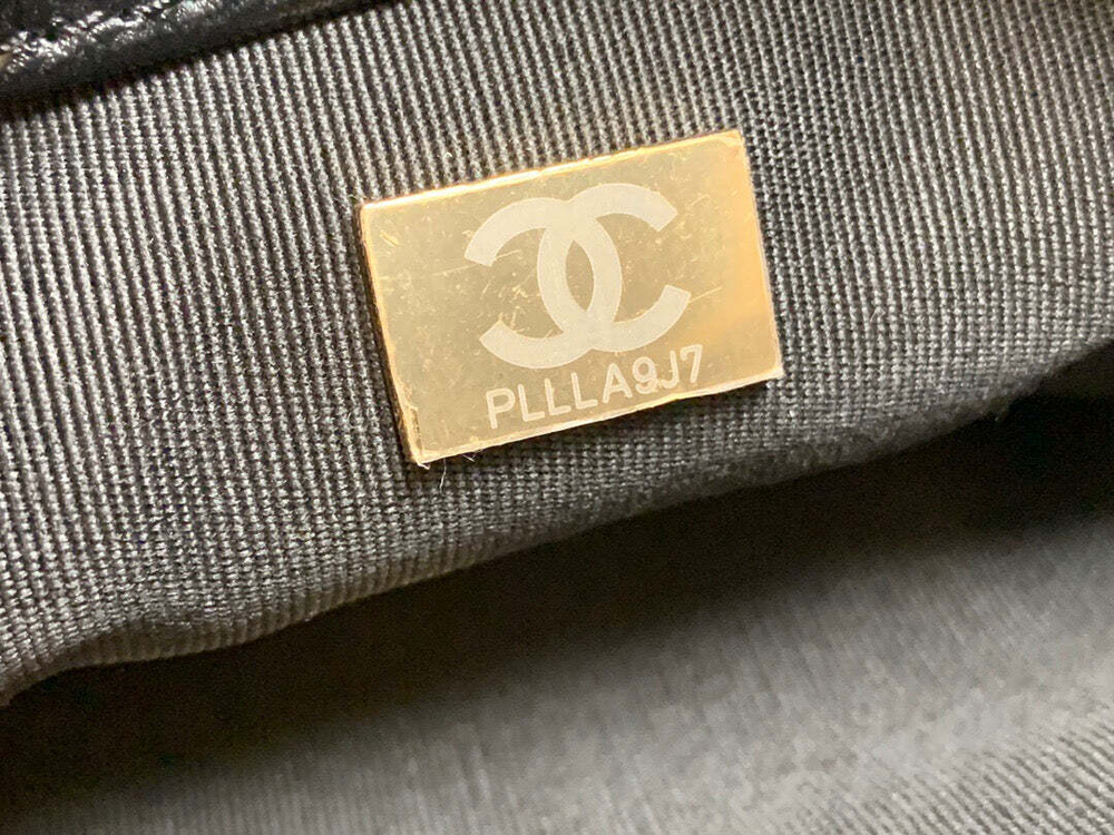 Chanel 19 Large 30 cm
